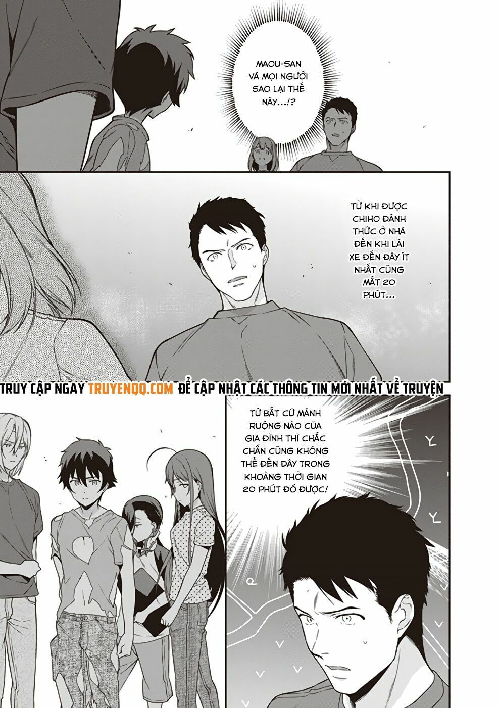 ma vương đi làm thêm chapter 62 5