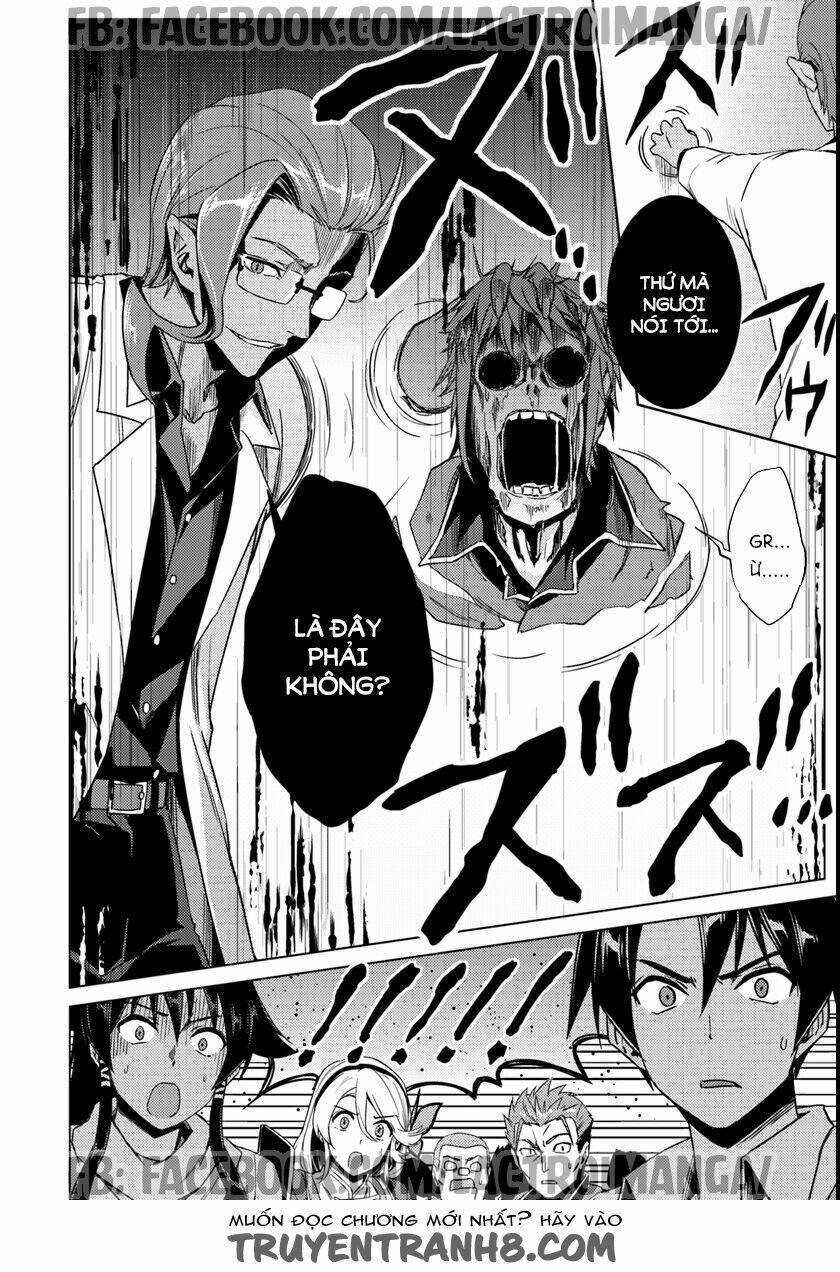 nidome no jinsei wo isekai de chapter 10.5 7