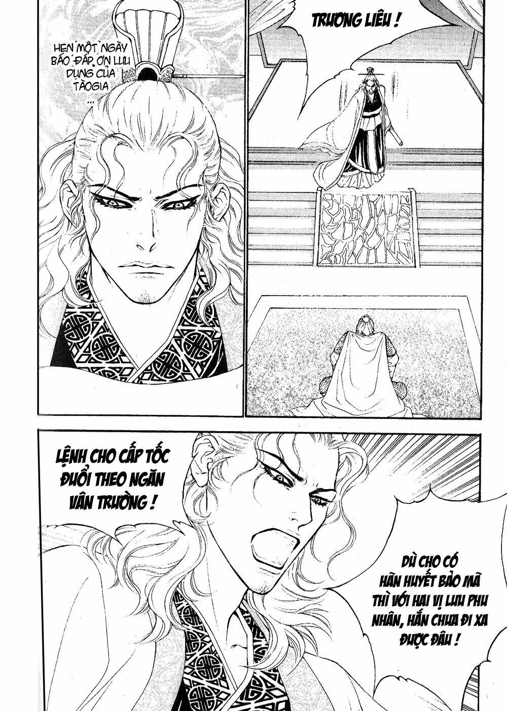 1001 nights chapter 63 20