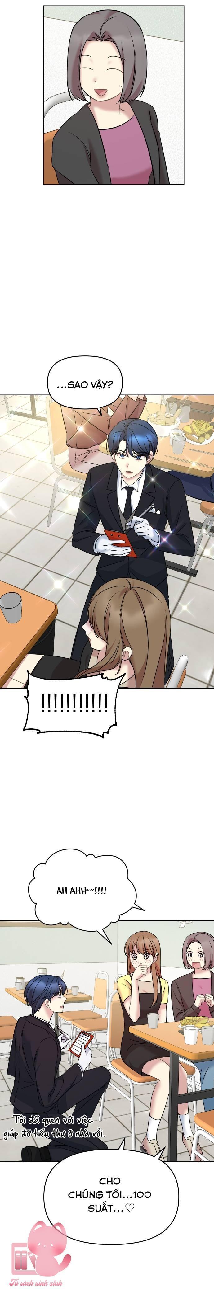 quản gia, làm ơn đấy! chapter 24 24