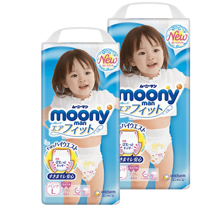 [Combo 2] Bỉm - Tã quần Moony Blue size L Girl 44 miếng (Cho bé 9~14kg)