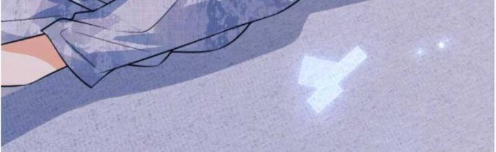 vị chỉ huy lạnh lùng khóc trong vòng tay tôi chapter 43 22