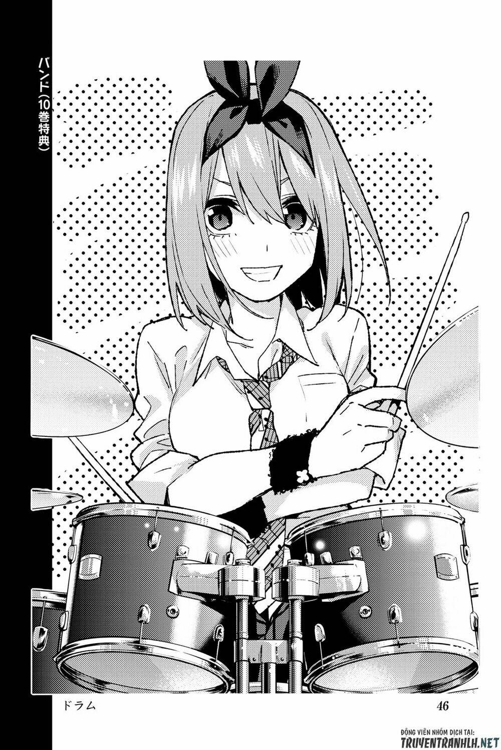 the five wedded brides chapter 122.5 58