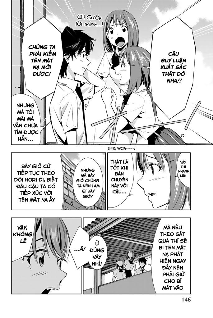 kimi ga shinu natsu ni chapter 13 36