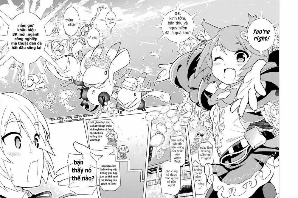 wakamono no kuro mahou hanare ga shinkoku desu ga, shuushoku shite mitara taiguu iishi chapter 1 20