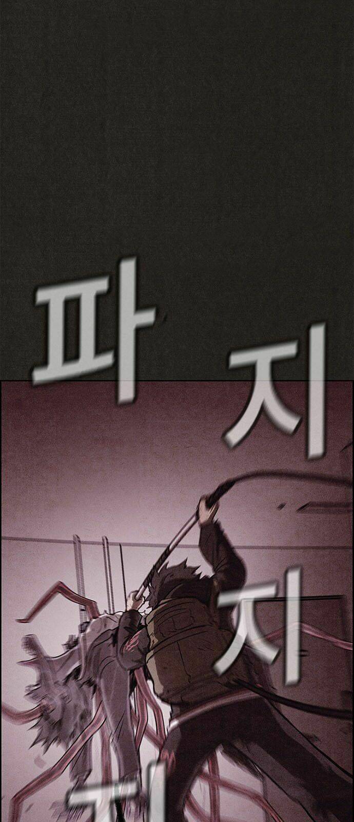 quái vật tại chung cư xanh chapter 49 21