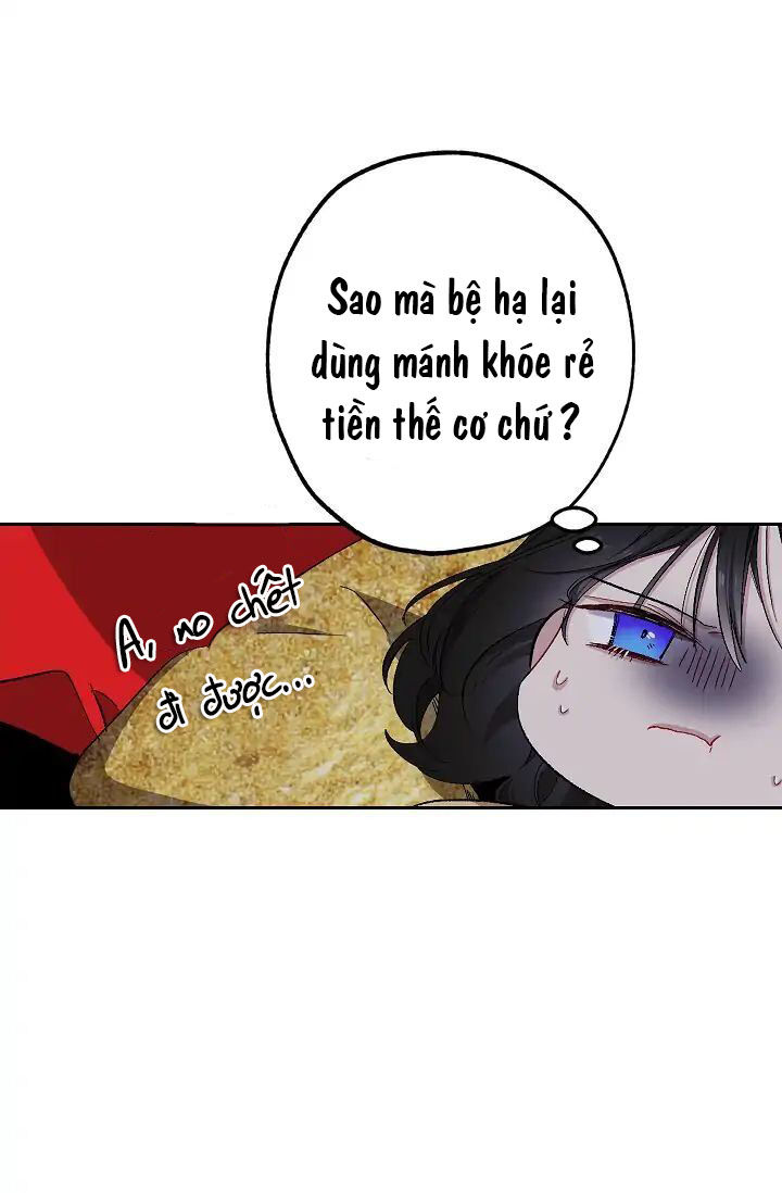 mối tình đầu của bạo chúa chapter 17 26