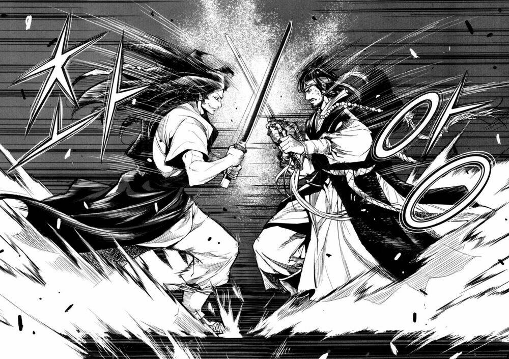 honorable baek dong soo chapter 7 7