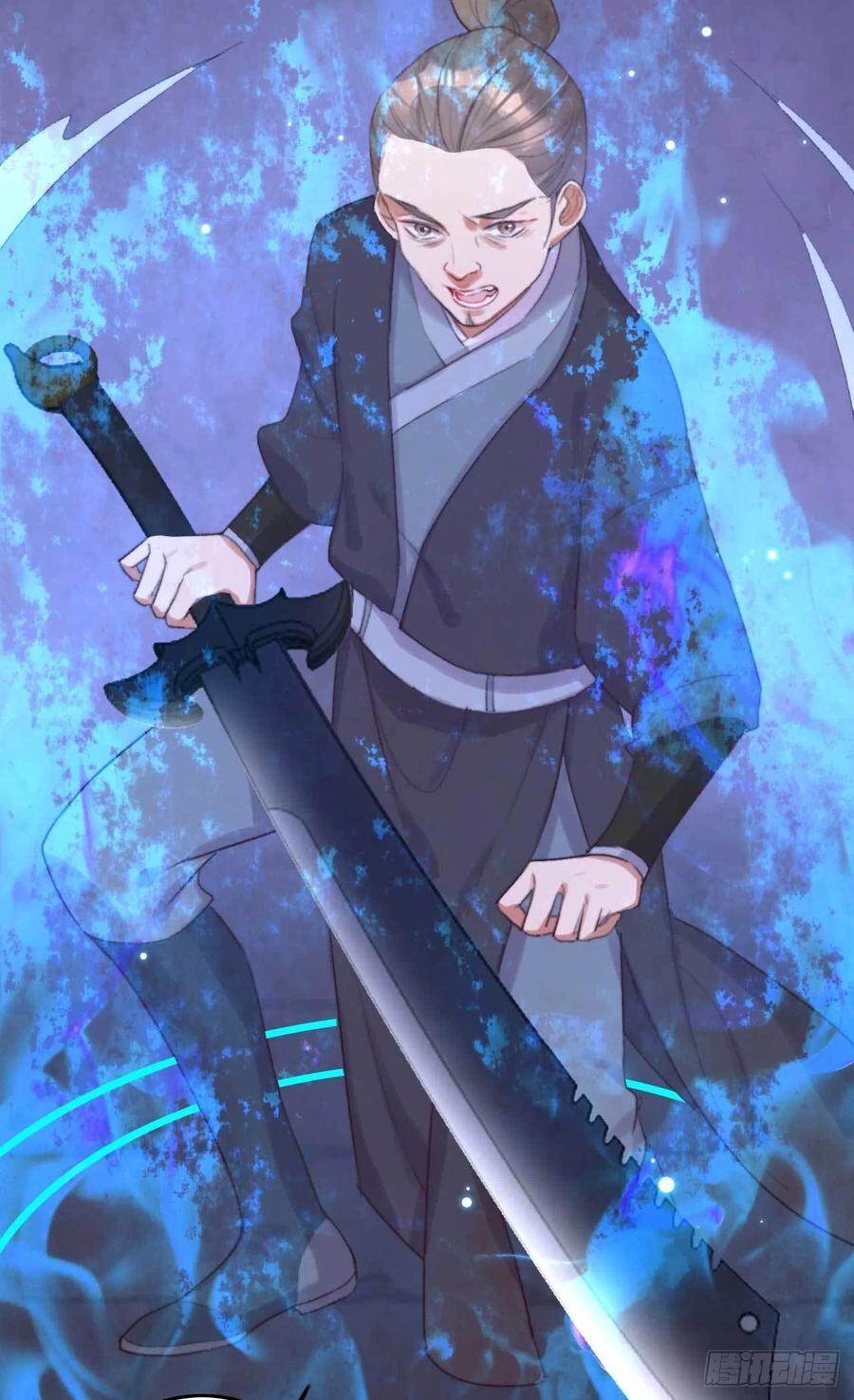 đế tôn cuồng sủng: thần y đặc công phế tài phi chapter 3 21