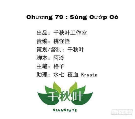 tôi không muốn fa như vậy đâu chapter 79 1