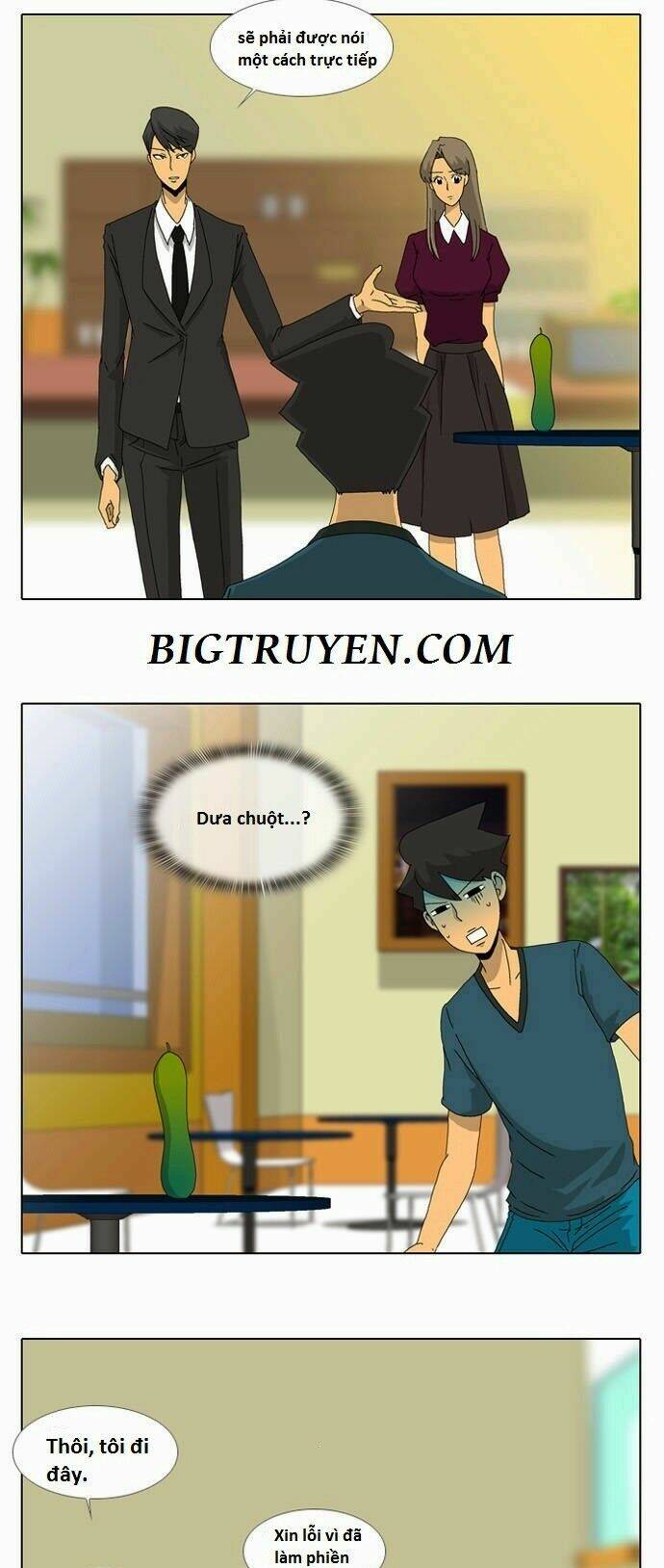 ya! oee chapter 2 12