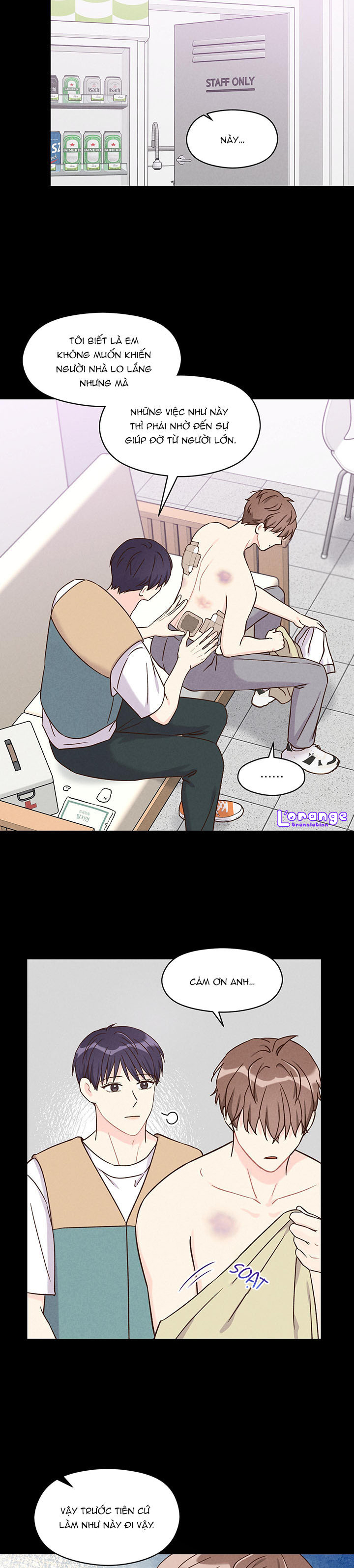 shallow focus chapter 5 12