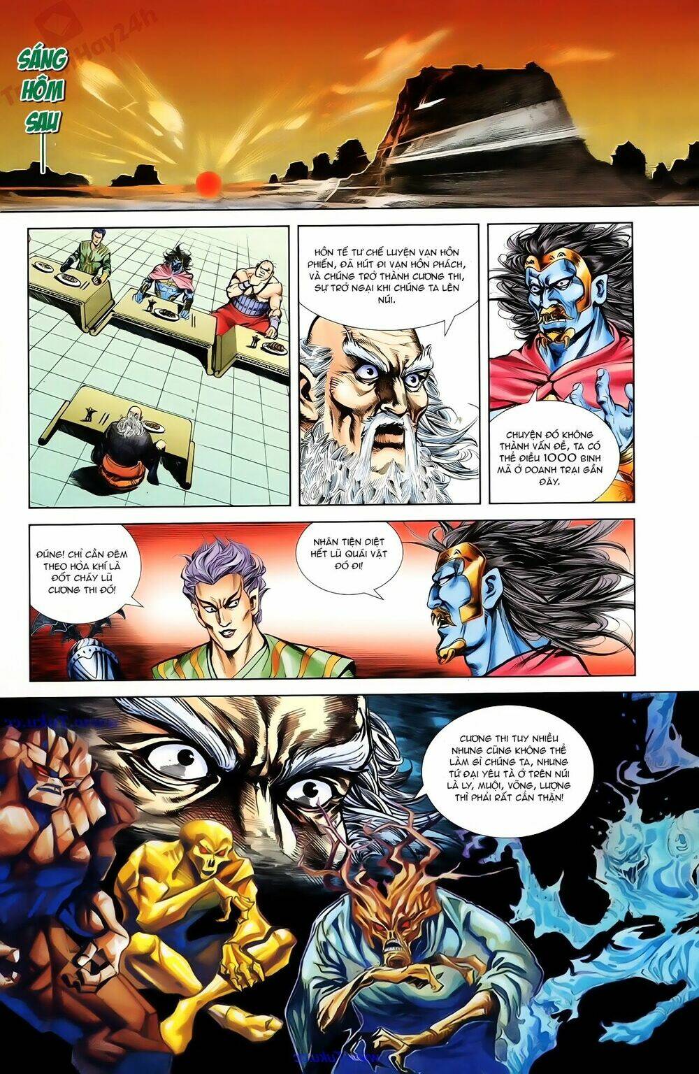 thiên tử truyền kỳ 1 - cơ phát khai chu bản chapter 76 9