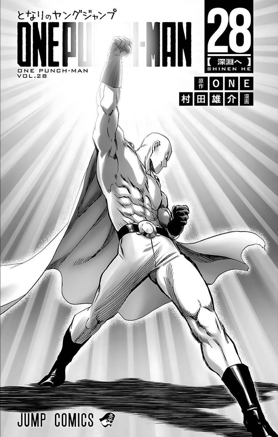 one-punch man chapter 234.5 9
