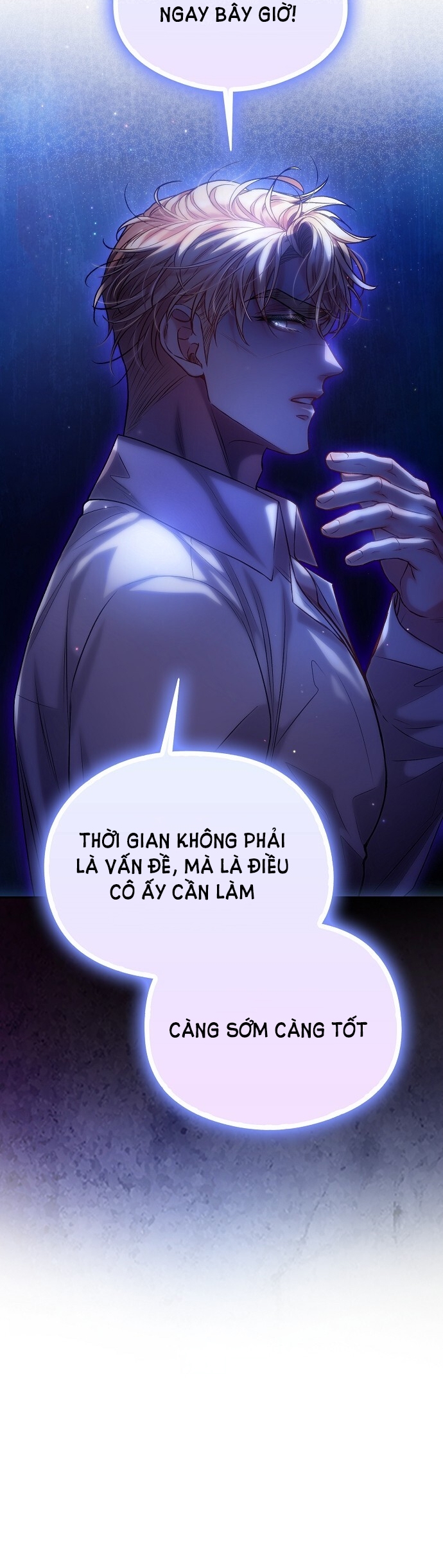 Sugar Rain chapter 30.2 - Trang 2