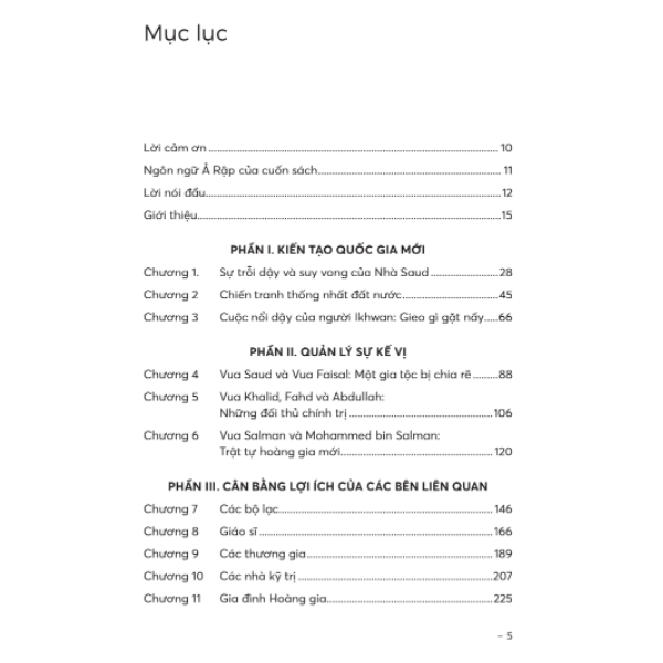 Tầm Nhìn Hay Ảo Vọng - Ả Rập Xê Út Trước Ngã Rẽ Lịch Sử (David Rundell) - Omega Plus