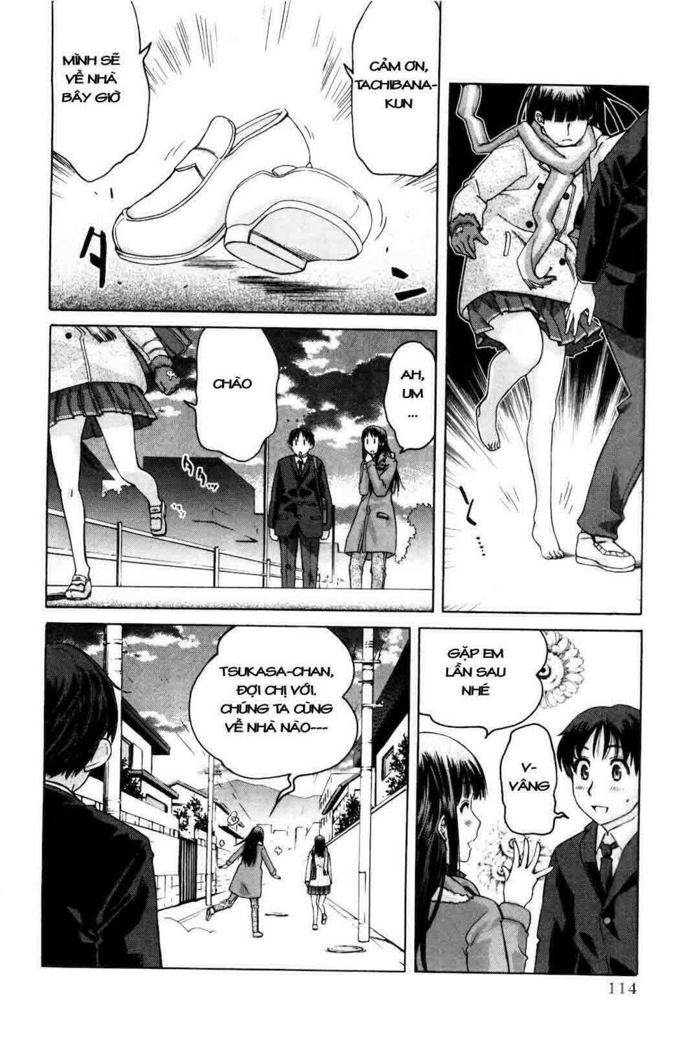 amagami: precious diary - kaoru chapter 6 4