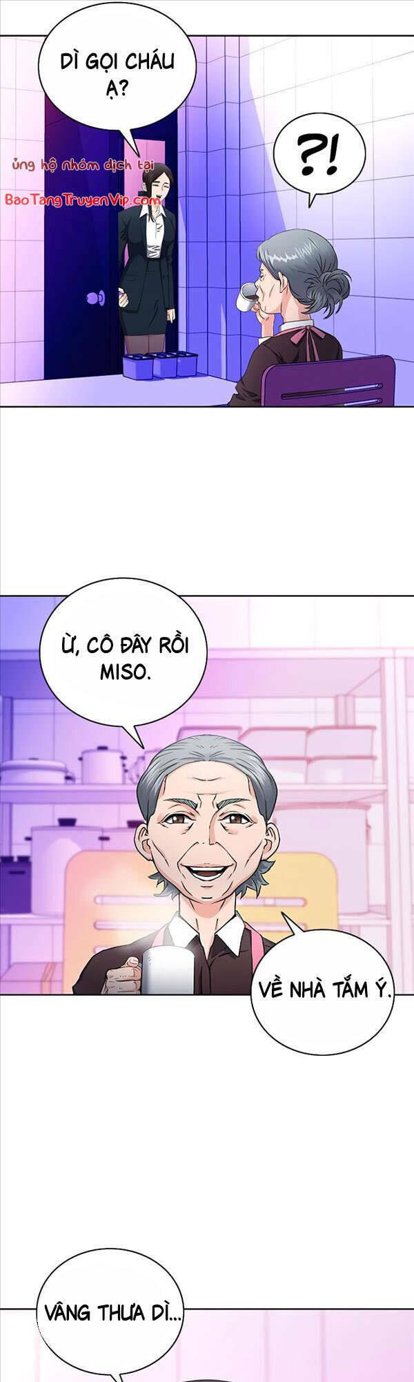 druid tại ga seoul - người hóa thú chapter 80 40