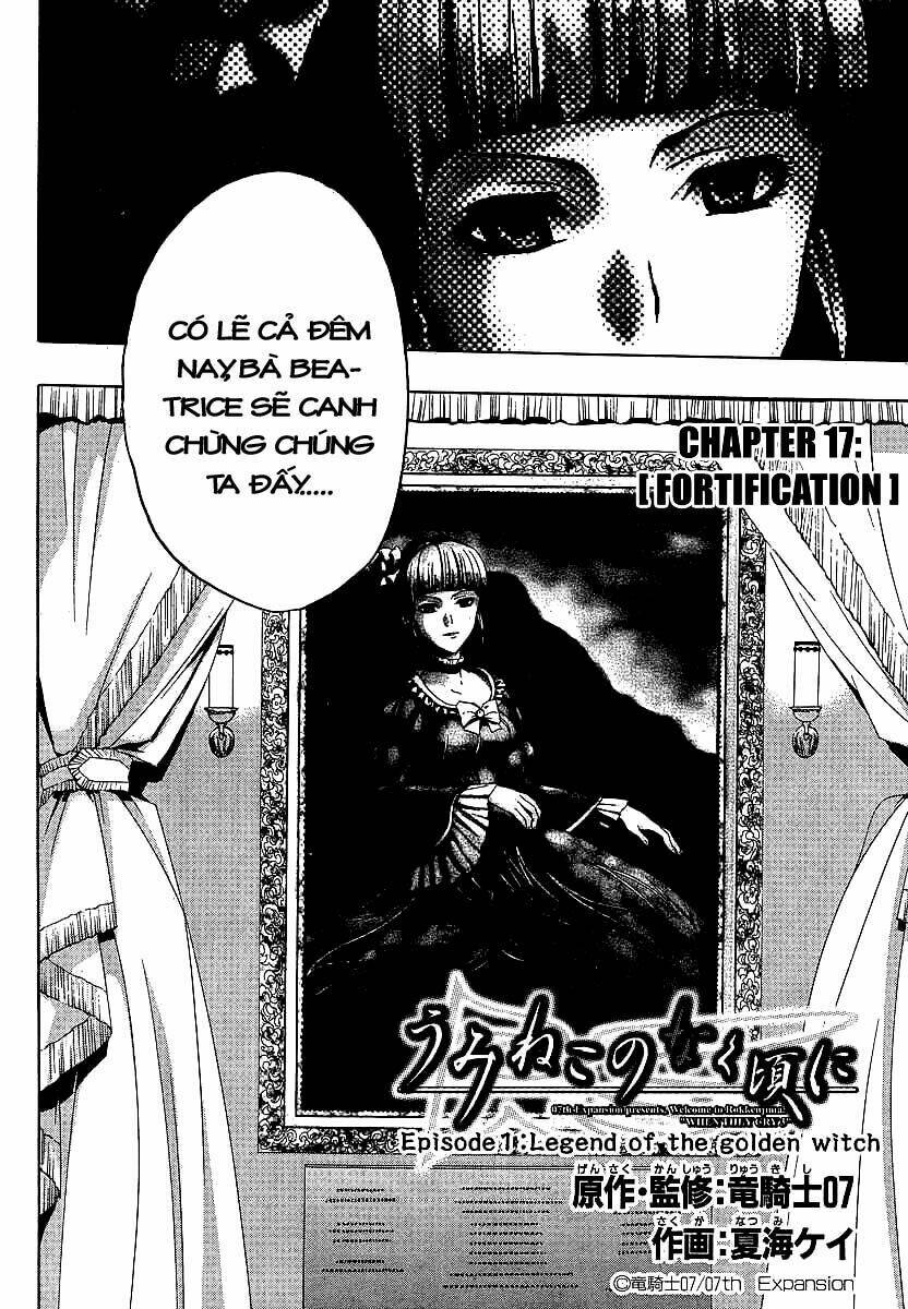 umineko no naku koro ni episode 1: legend of the golden witch chapter 18 4