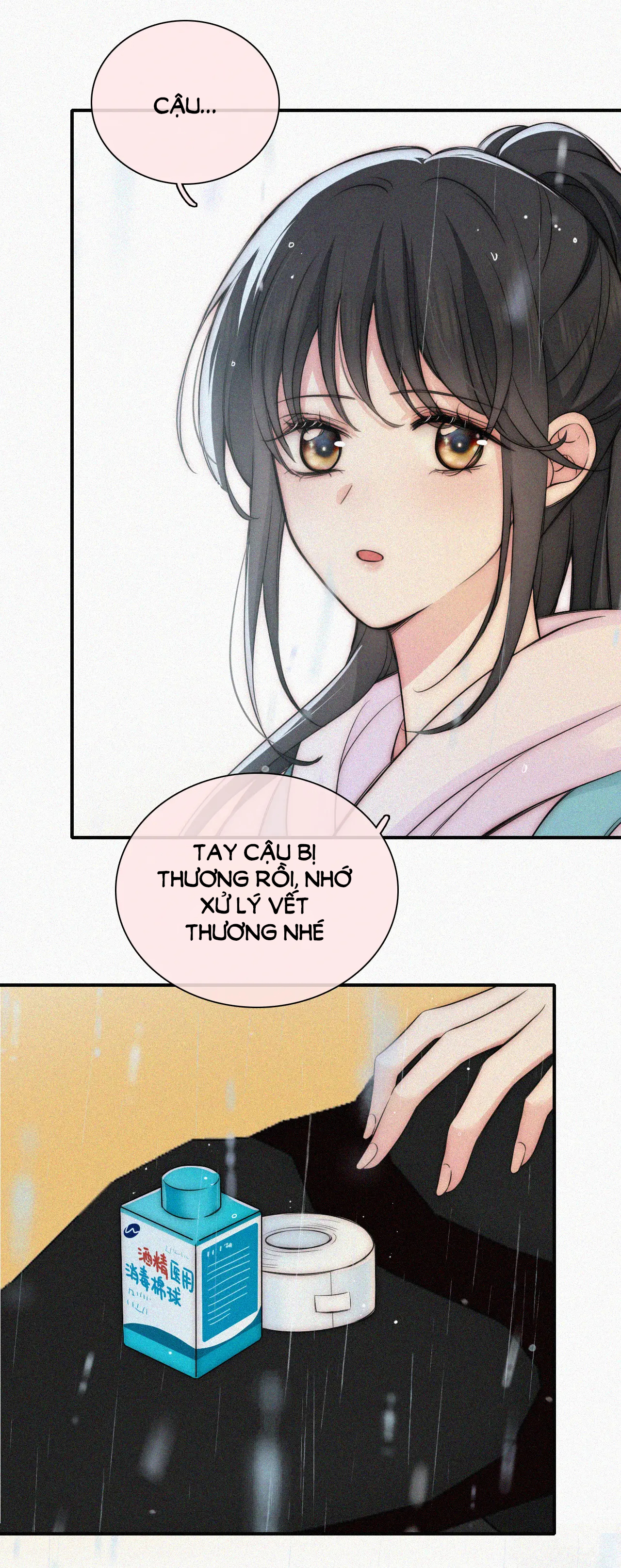 bệnh yêu chapter 53.1 23