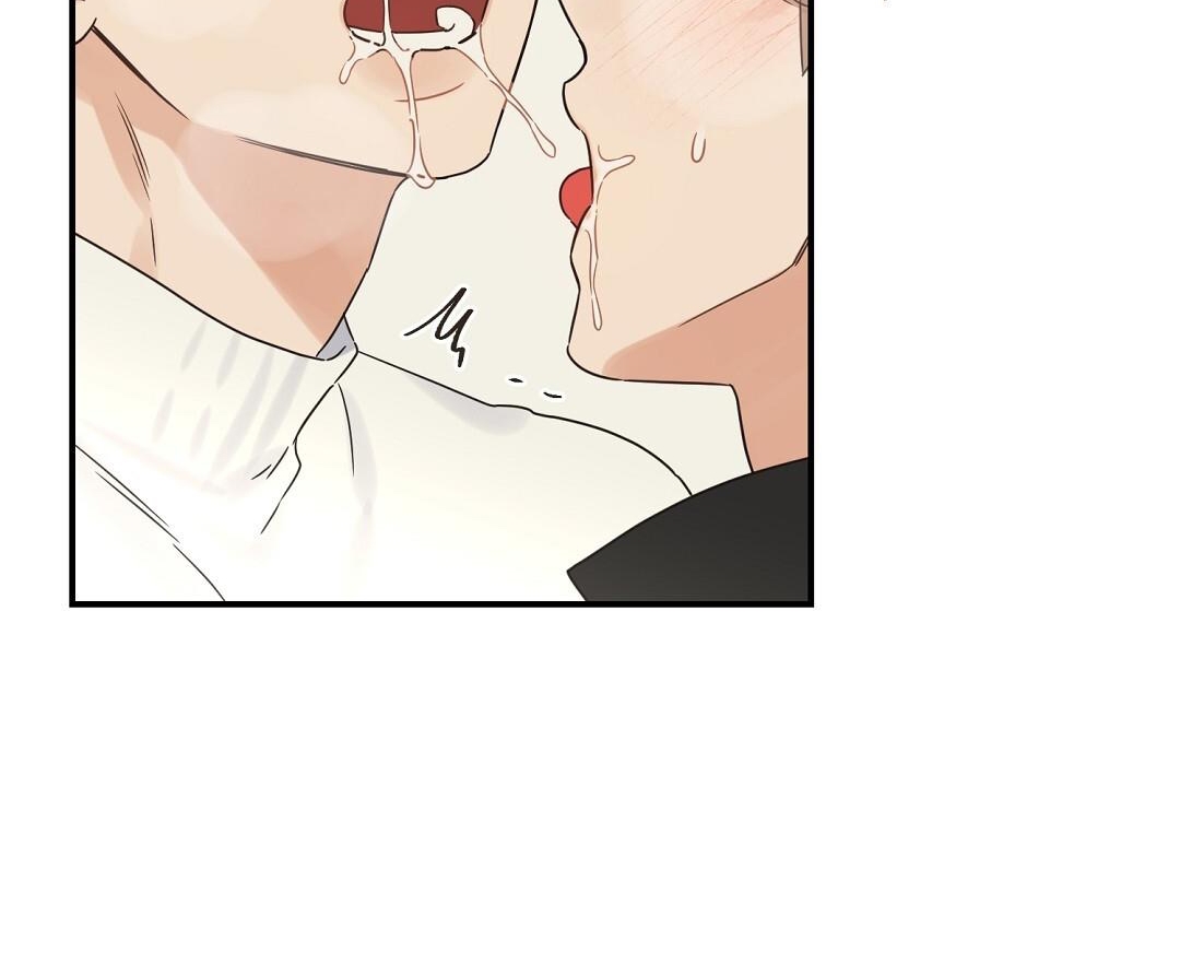 phức cảm tự ti của omega chapter 35 125