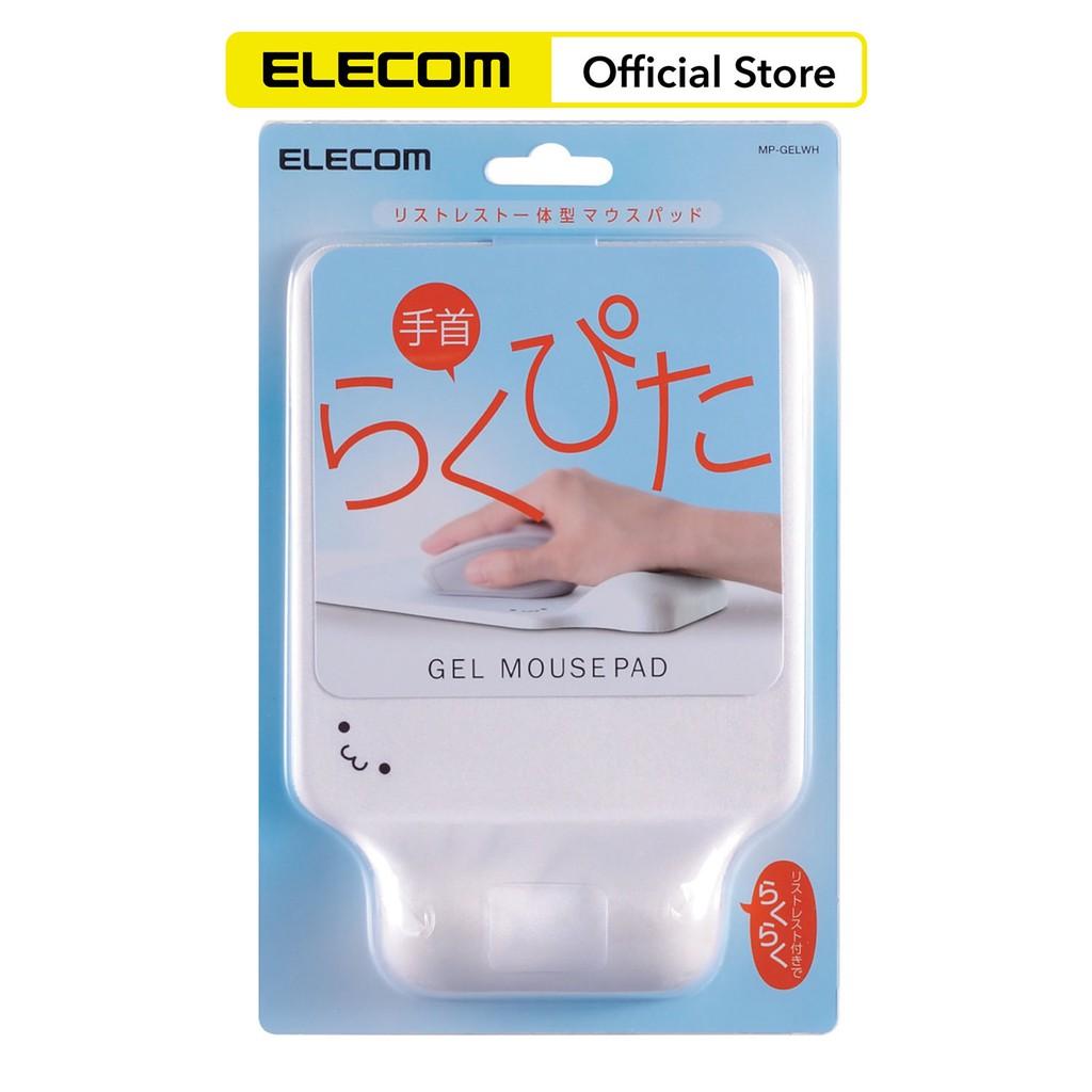 Miếng Lót Chuột ELECOM MP-GEL (15cm x 18cm) - Hàng chính hãng