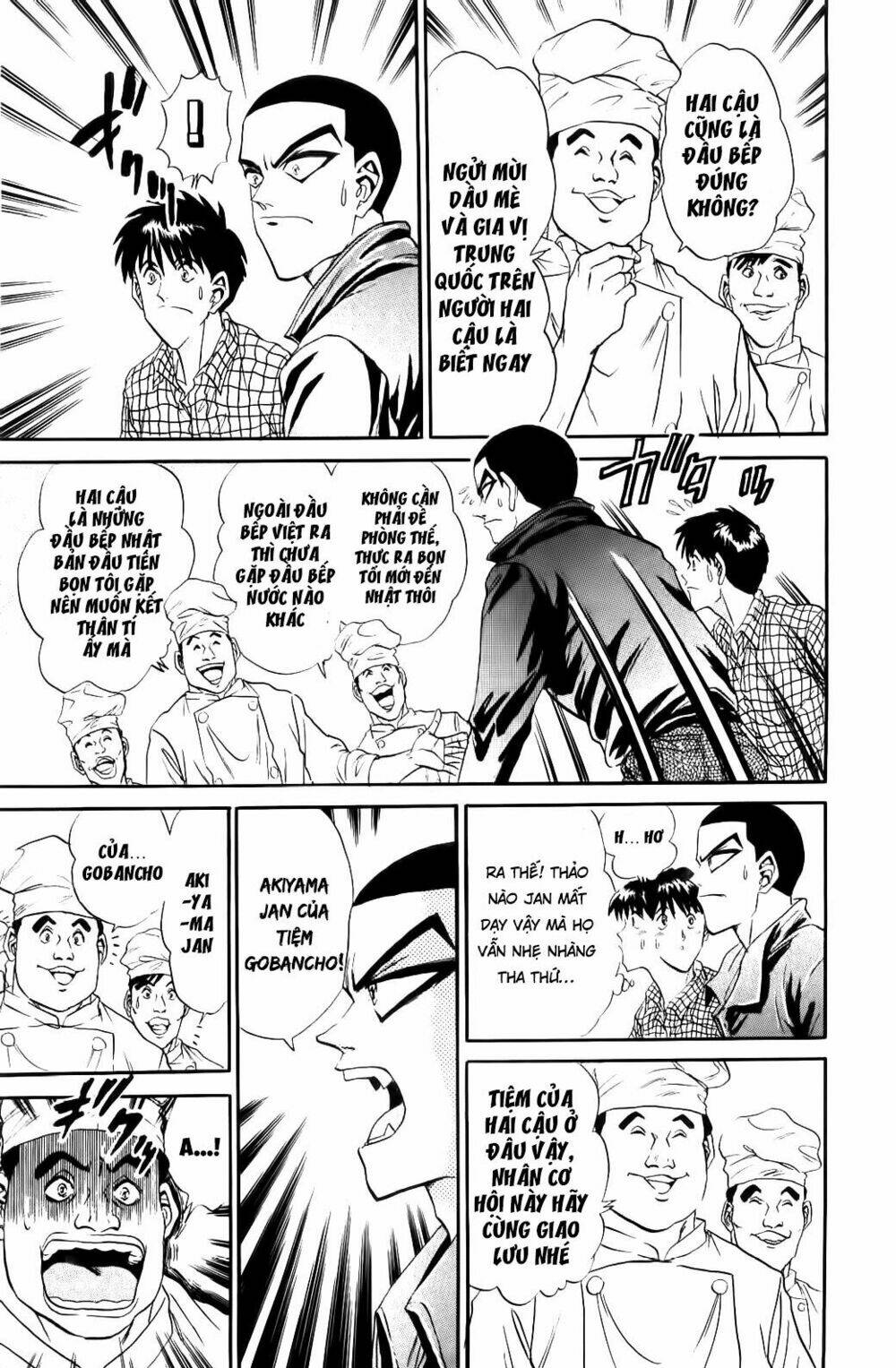 iron wok jan - đầu bếp siêu đẳng chapter 54 11