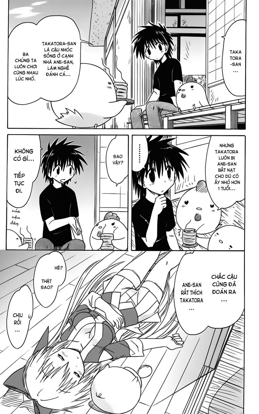 nagasarete airantou chapter 76 25