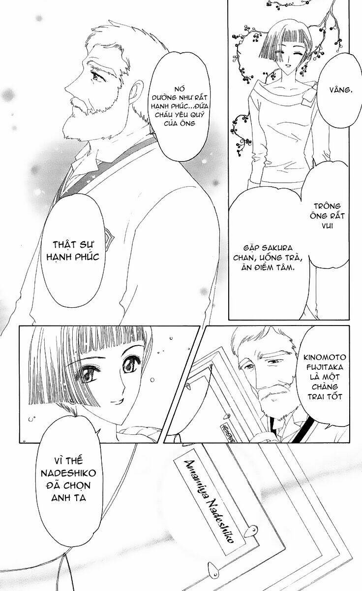 card captor sakura chapter 18 45