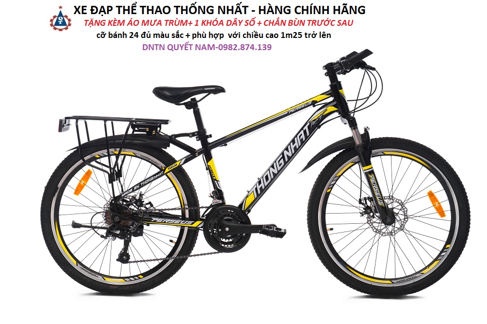 Xe đạp địa hình Thống Nhất MTB 24-04 - Hàng chính hãng - Màu