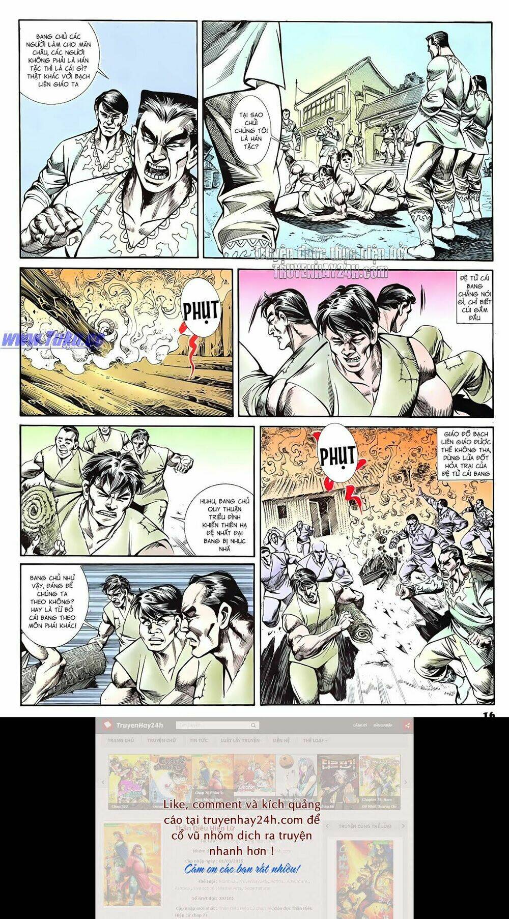 nghĩa dũng môn chapter 57 15