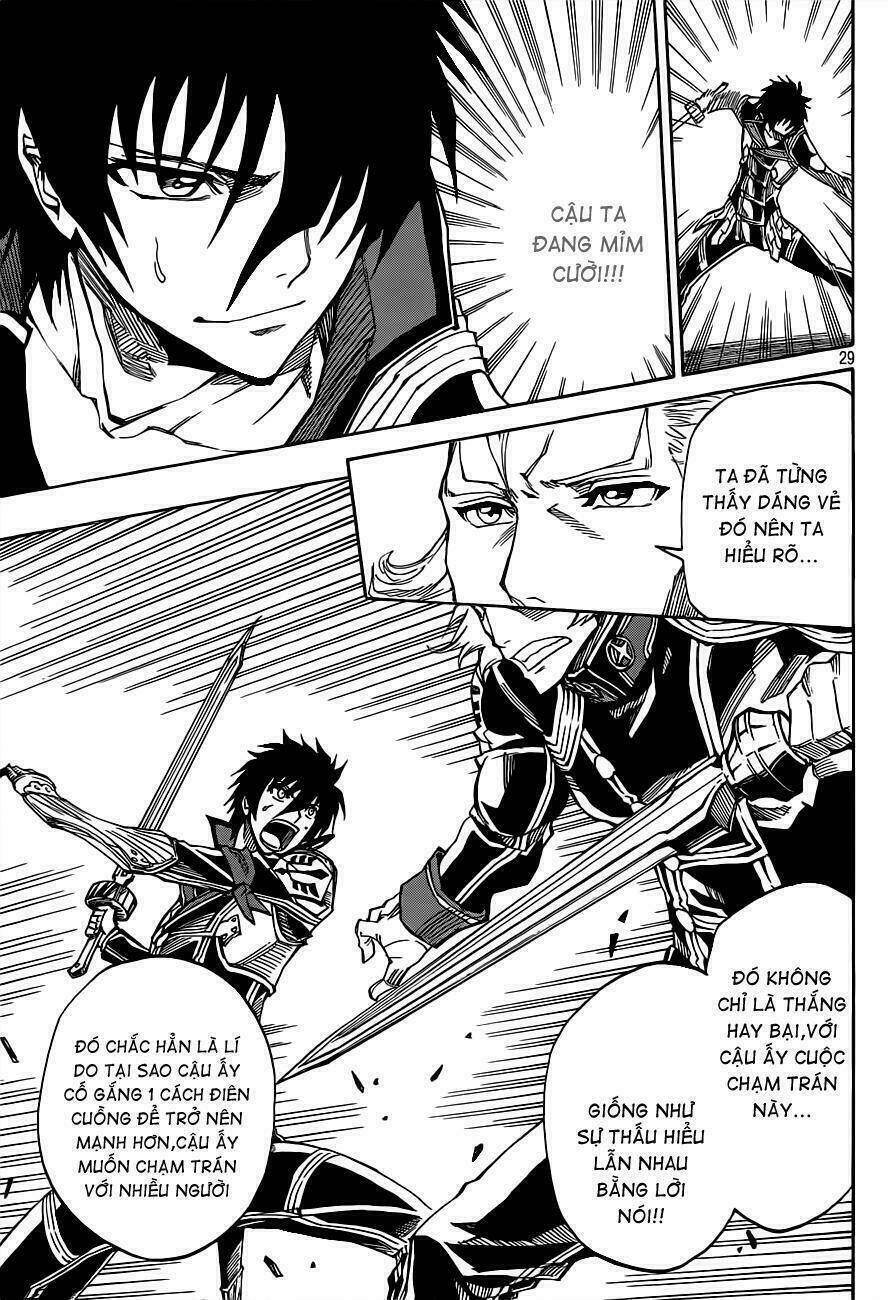 last ranker - be the last one chapter 4 31