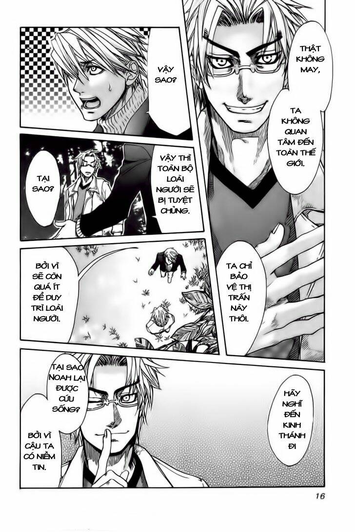 guardian dog chapter 18 18