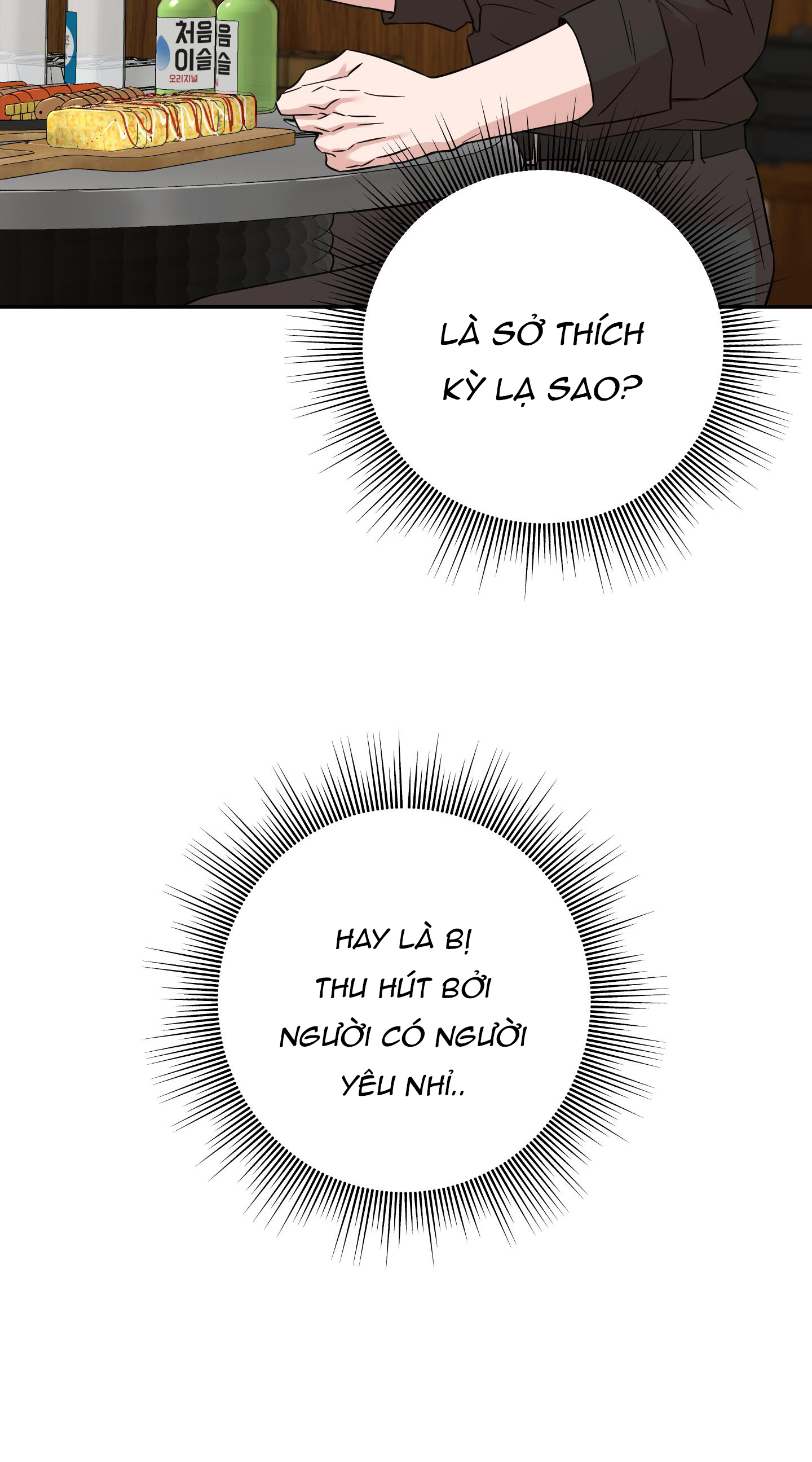 lời mời nguy hiểm chapter 6 12