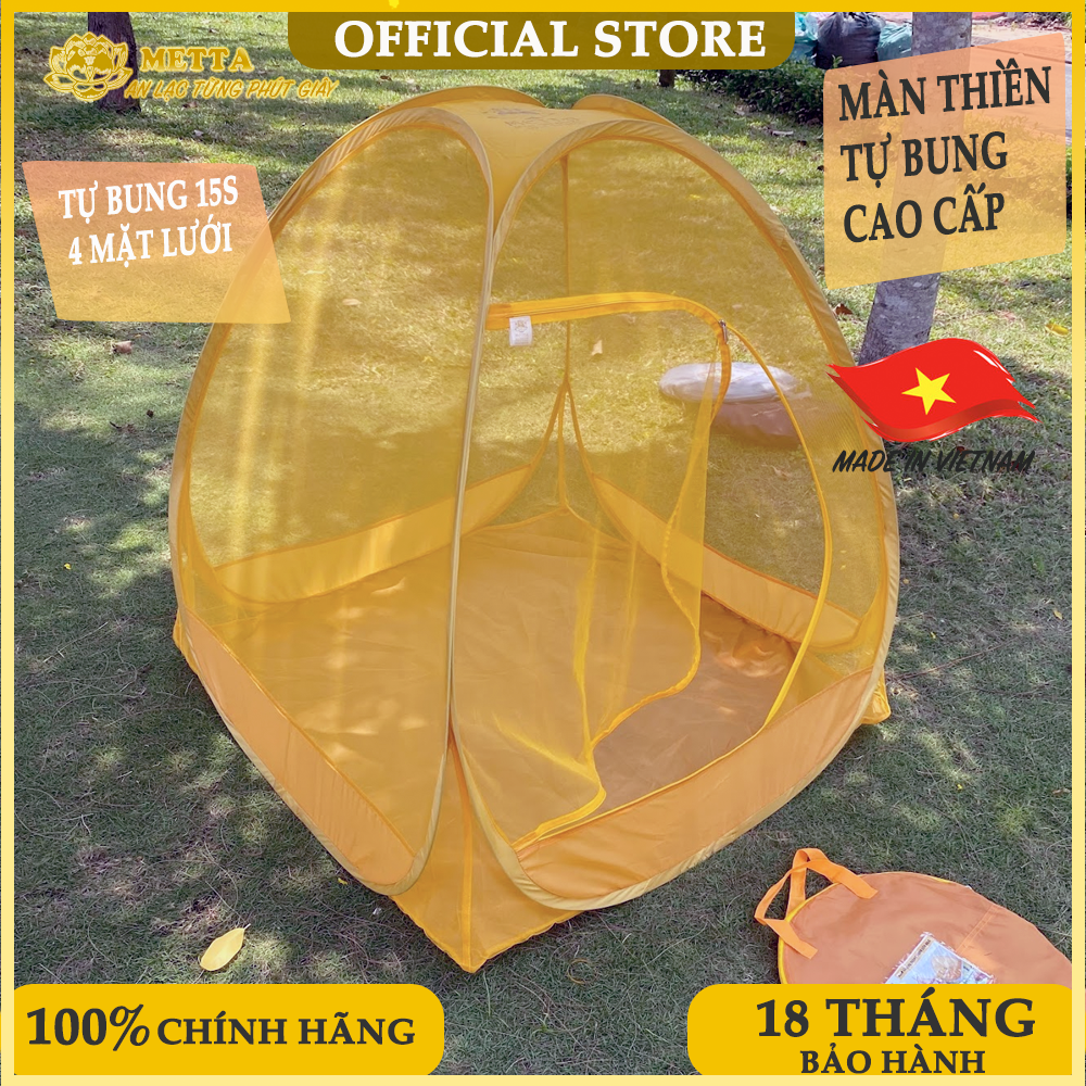 1M2 Vuông | MÙNG THIỀN TỰ BUNG CÁ NHÂN - MTH1M-VUONG - - Chính Hãng