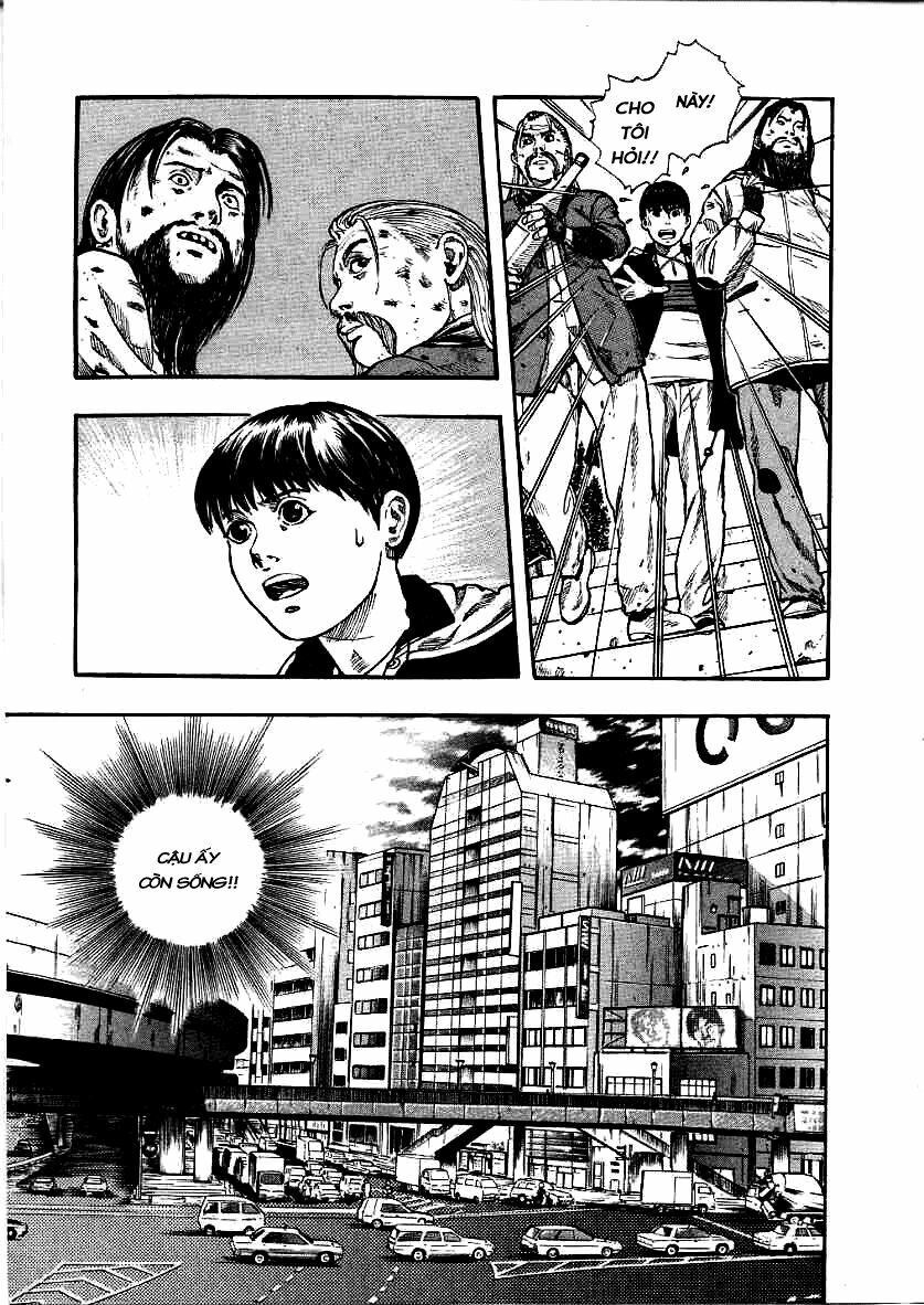 inugami chapter 10 32