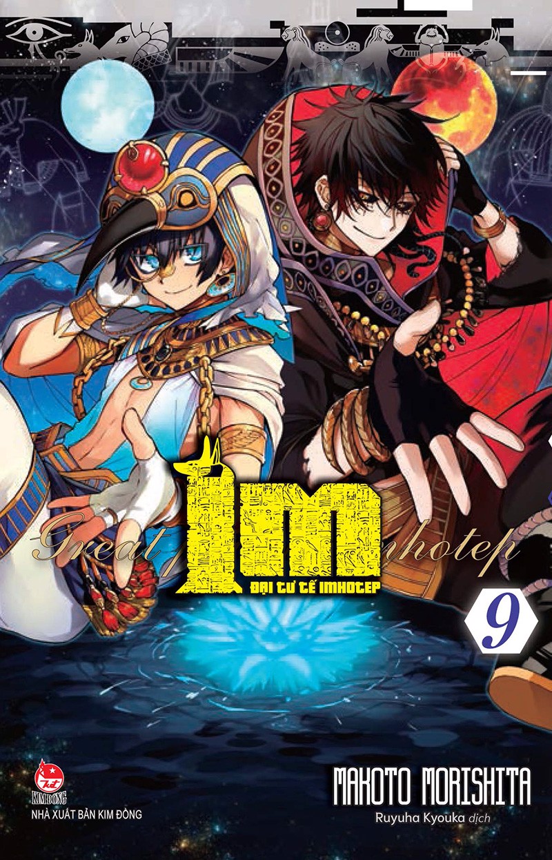 Sách - Im - Đại tư tế Imhotep - Tập 9
