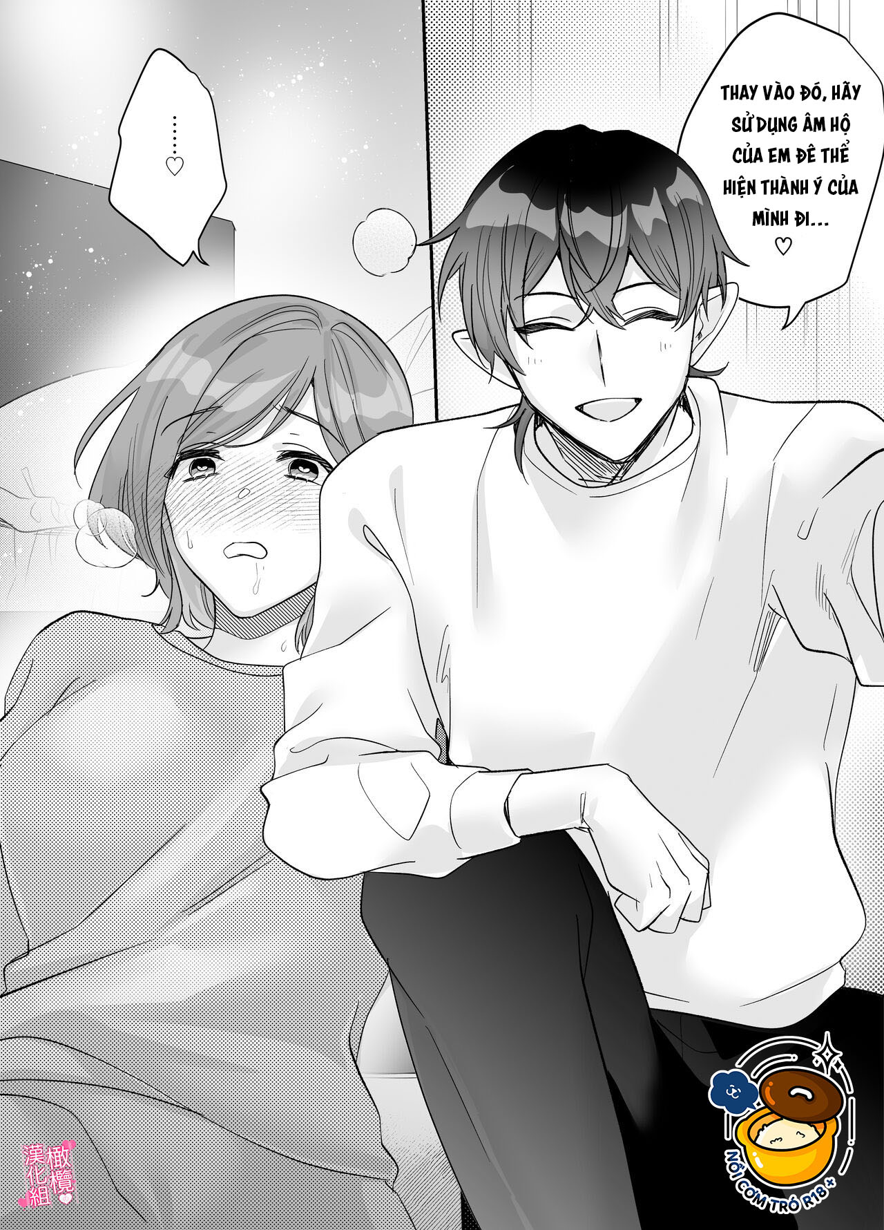 người bạn trai dâm đãng cho tôi sự ngọt ngào chuyển sang mạnh bạo để thỏa mãn bản tính m của tôi chapter 2.1 3