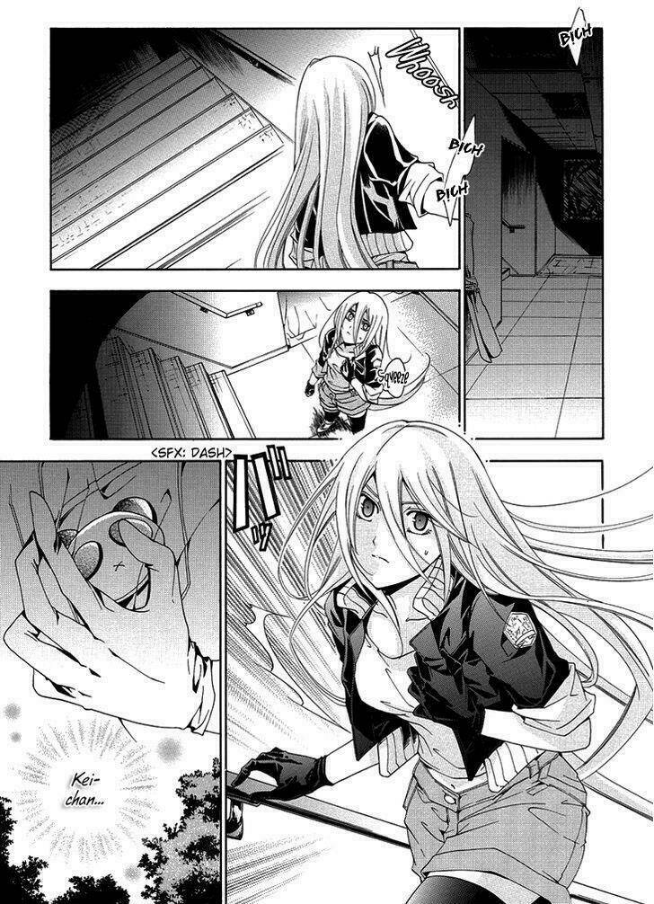 metamorcode chapter 2 33