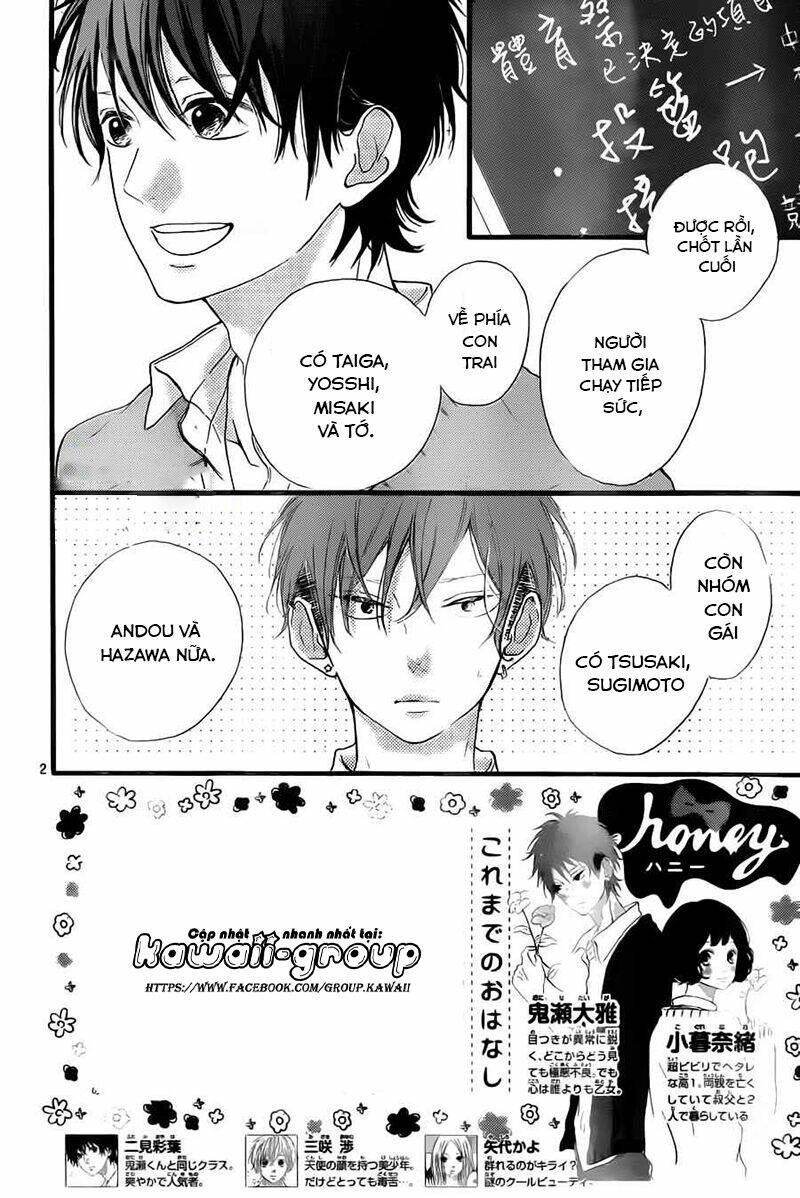 honey (meguro amu) chapter 12 4