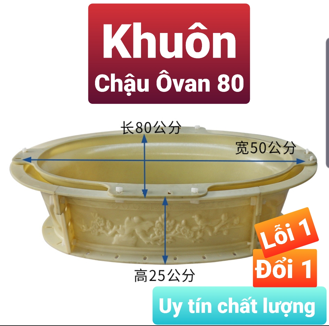 khuôn đúc chậu ovan 80*50*25 (khuôn chậu ABS siêu bên) có lòng trong đễ dàng sử dụng