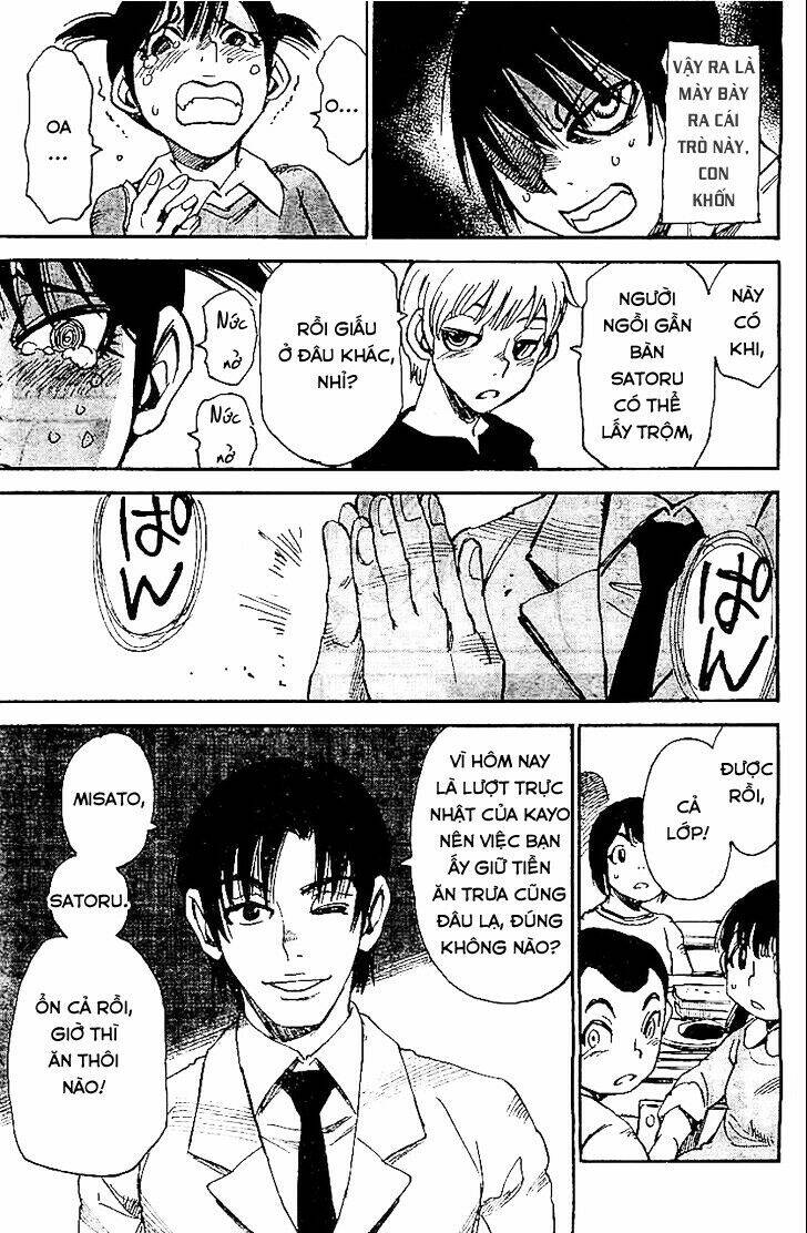 erased chapter 10 22