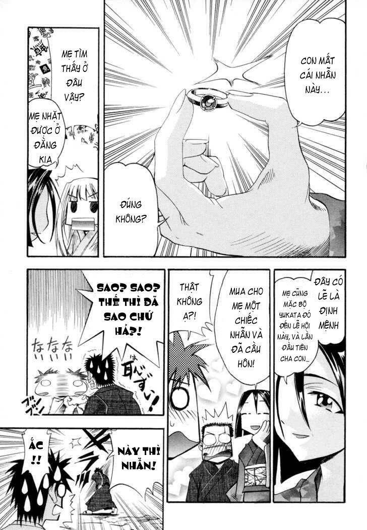 seto no hanayome chapter 3 32