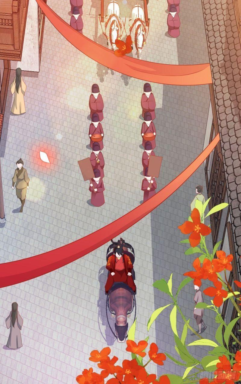 siêu cấp trà xanh hệ thống chapter 14 14