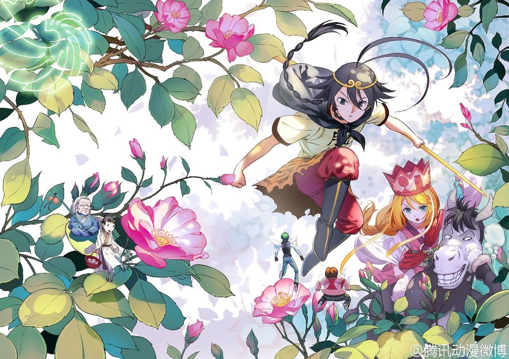 hồ yêu tiểu hồng nương chapter 21.1 12