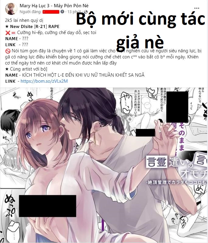 dark moon - tế đàn ánh trăng chapter 52.1 1