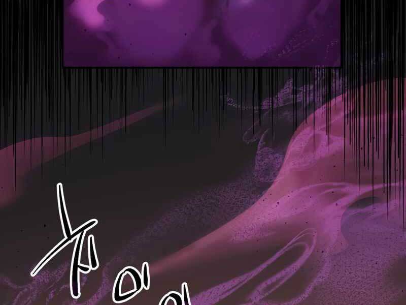 Ta Nhận Được Vật Phẩm Thần Thoại chapter 2.5 89