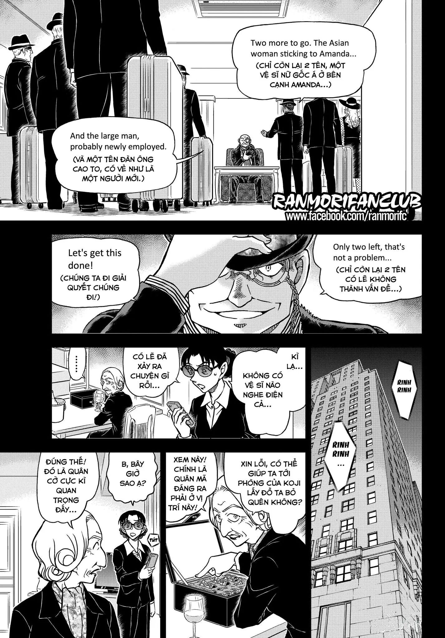 conan chapter 1106 13