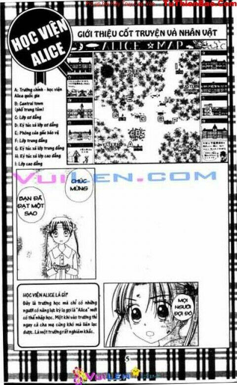 gakuen alice chapter 17 5