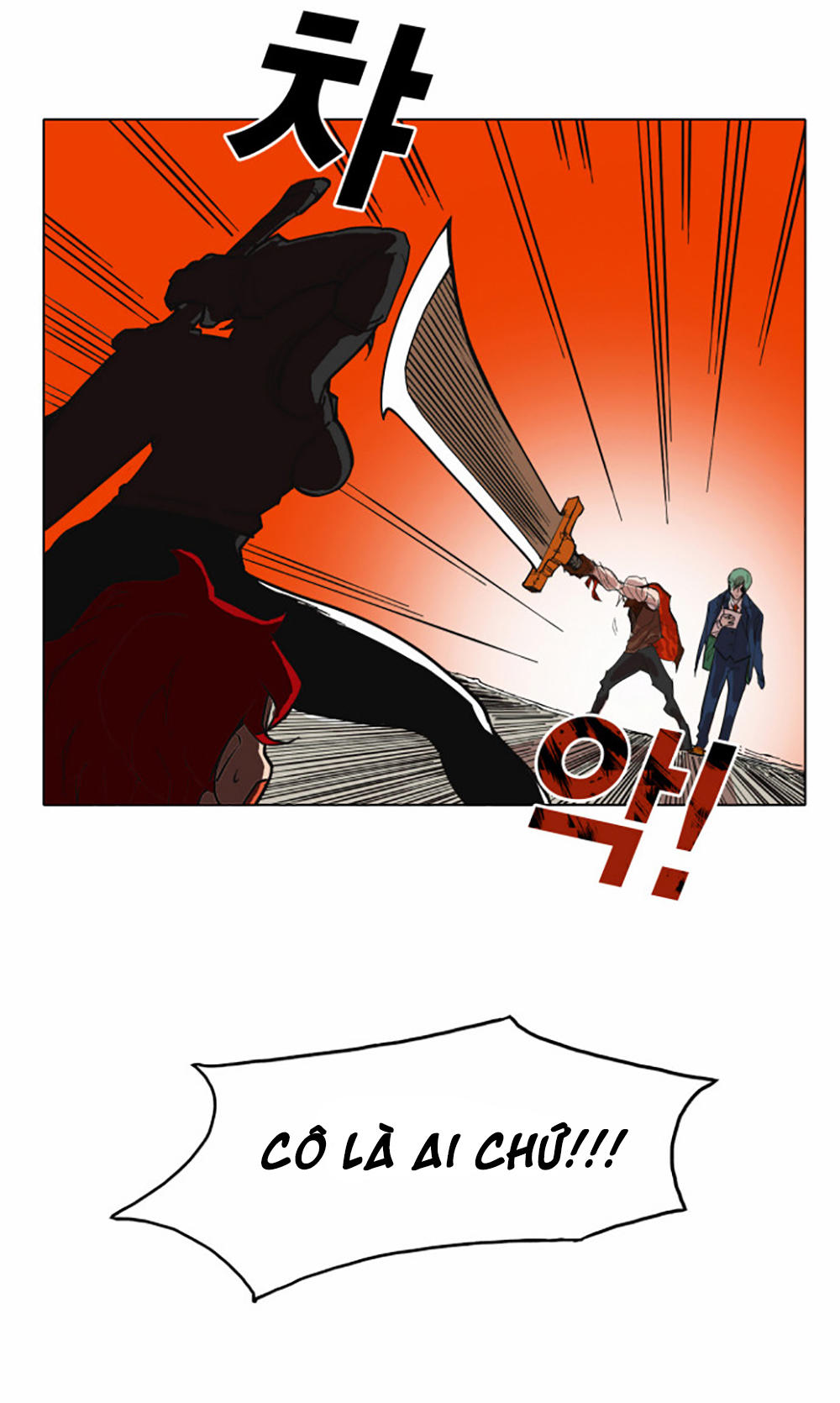 hard core leveling warrior chapter 2 65